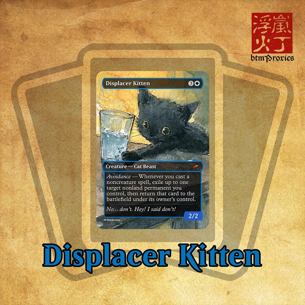 Displacer Kitten Proxy - Etsy