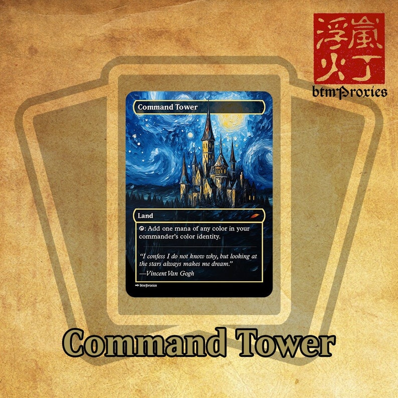 Starry Night Command Tower - Etsy