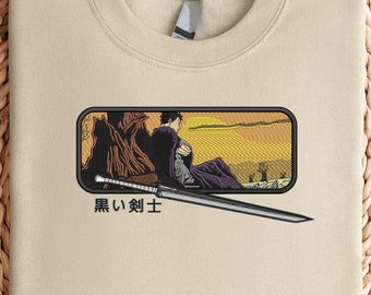 Embroidered Berserk Sunset Sweatshirt/Hoodie