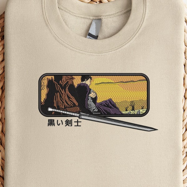 Embroidered Berserk Sunset Sweatshirt/Hoodie