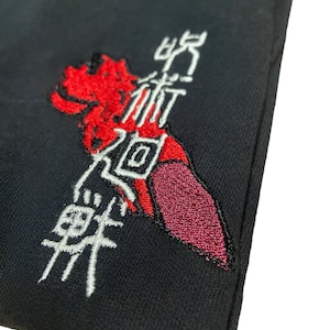 Embroidered Sukuna Shirt/Sweatshirt/Hoodie