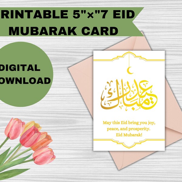 Printable eid mubarak card islamic greeting card digital download islamic eid mubarak  digital card 5".7"golden eid mubarak card eid wish ca