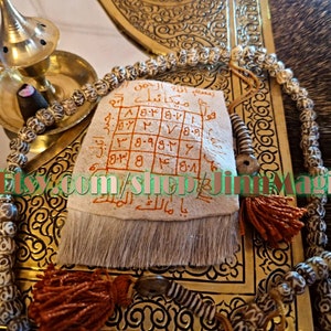 Wafq Al-Rizk wa Al-Ghinaa, Deer Skin Saffron Arabic Taweez, Magical Square For Ultimate Protection