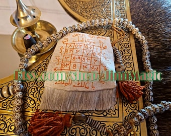 Wafq Al-Rizk wa Al-Ghinaa, Deer Skin Saffron Arabic Taweez, Magical Square For Ultimate Protection