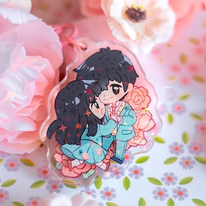 Kimi ni todoke