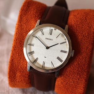 Seiko Chariot 2220 - Etsy