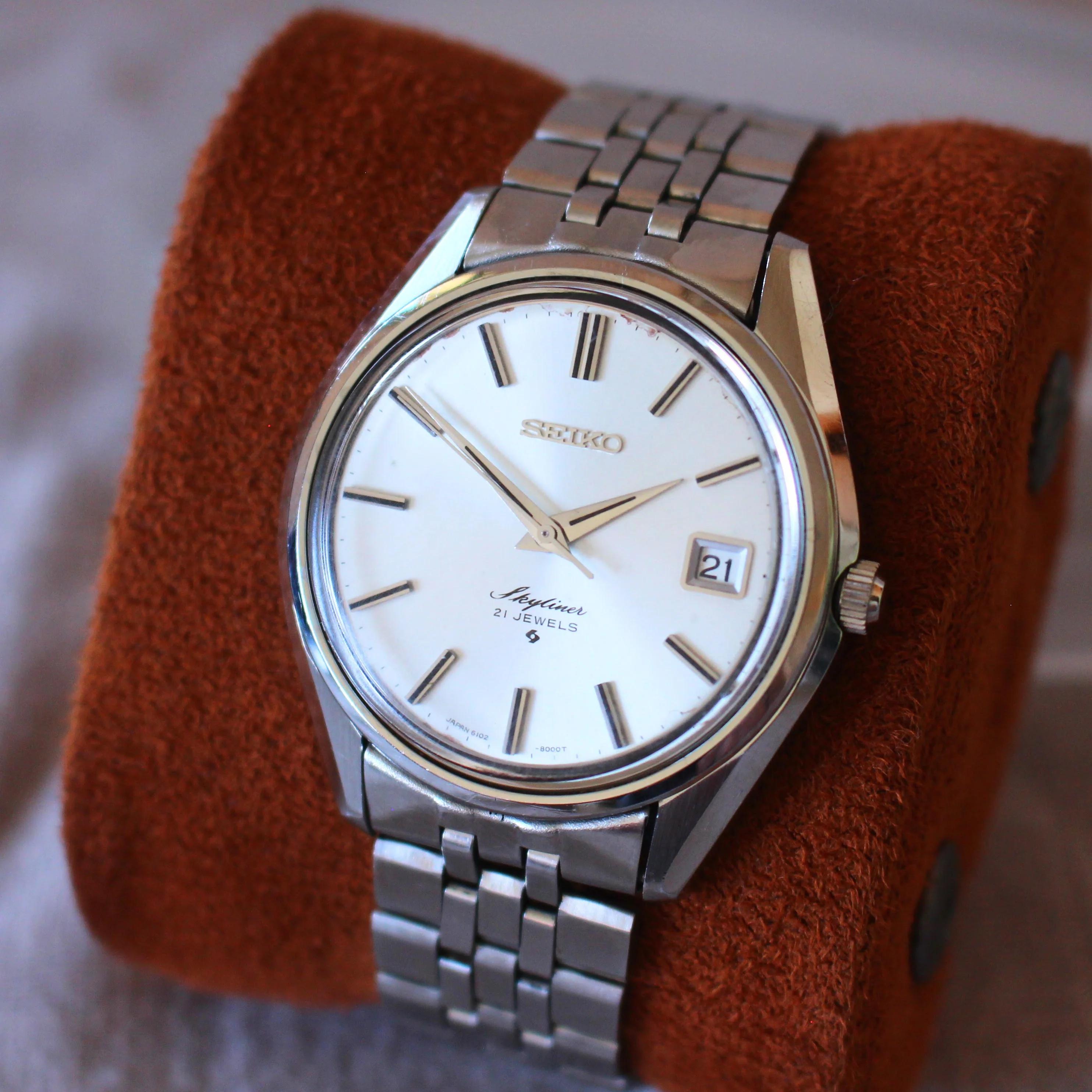 Seiko Skyliner - Etsy