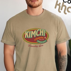 Amante del kimchi, delicia coreana, kimchi picante, fanático del kimchi, cocina coreana, locura por el kimchi, sabor fermentado, kimchi chic, kimchi coreano, regalo