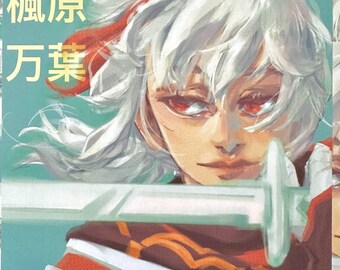 Kaedehara Kazuha Genshin Auswirkungen quadratischen Druck