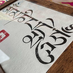 Mani mantra,,, Om Mani Padme Hum