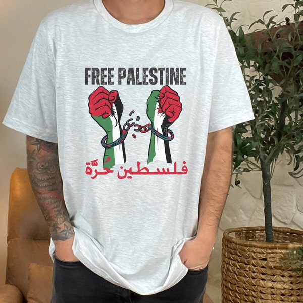 T Shirt Palestine Pour Hommes Et Femmes Engagés - Foto 10