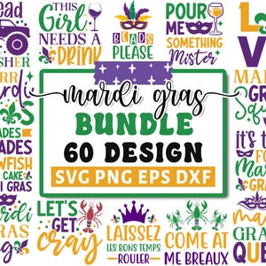 マルディグラ SVG バンドル、マルディグラ クリップアート、カーニバル マスク シルエット、マスク SVG、マルディグラ カーニバル SVG、フェスティバル SVG、クリカット シルエット PNG
