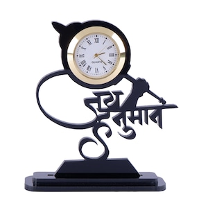 Jai Hanuman Dekor