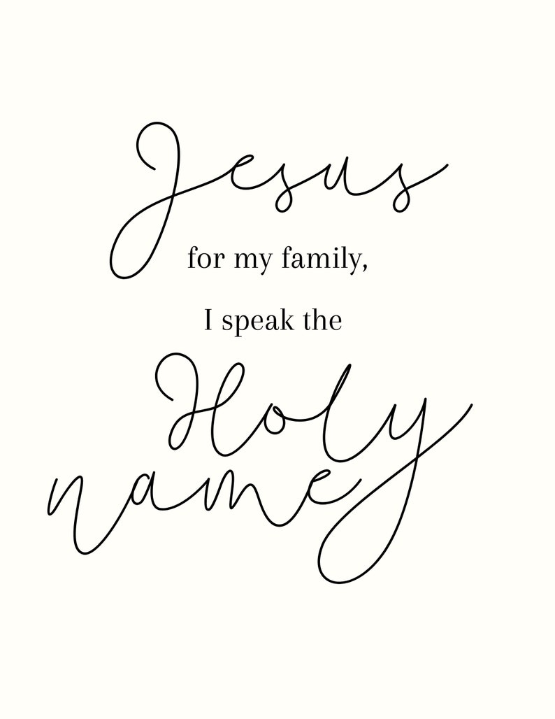 Holy Name Printable / Song Lyrics / Christian Printable / Digital