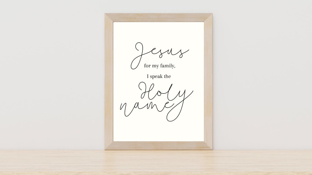 Holy Name Printable / Song Lyrics / Christian Printable / Digital ...