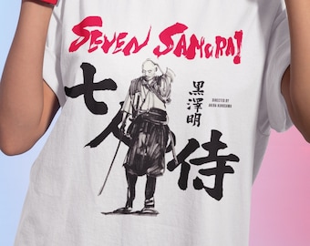 Seven Samurai Movie Tee Shirt, Unisex, Gift for Samurai Film Fans, Japanese Action Movie, Akira Kurosawa, Vintage Retro Movie T-shirt