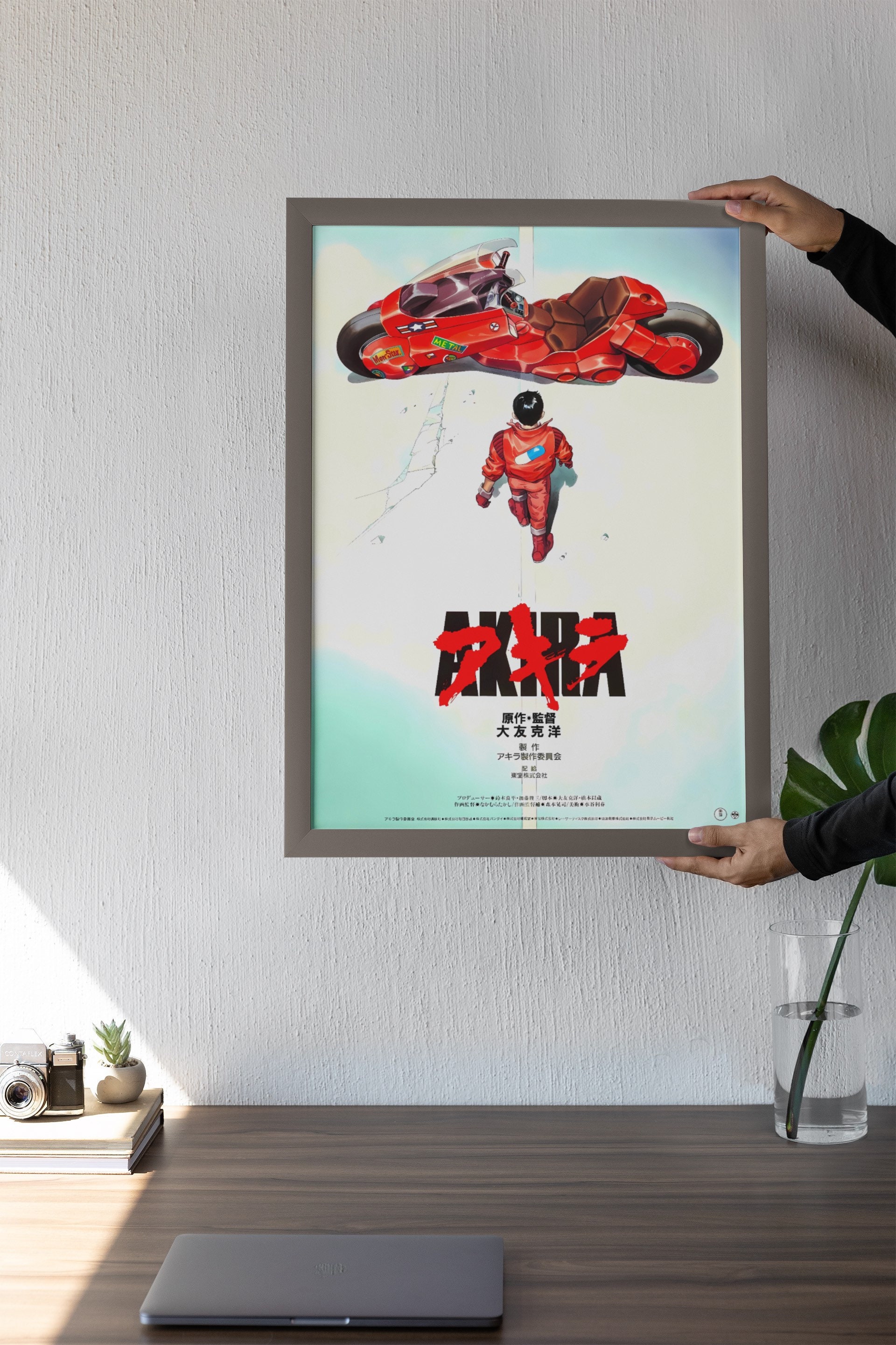 Akira Anime Poster, Movie Wall Art, Anime Movie Artwork, Kaneda