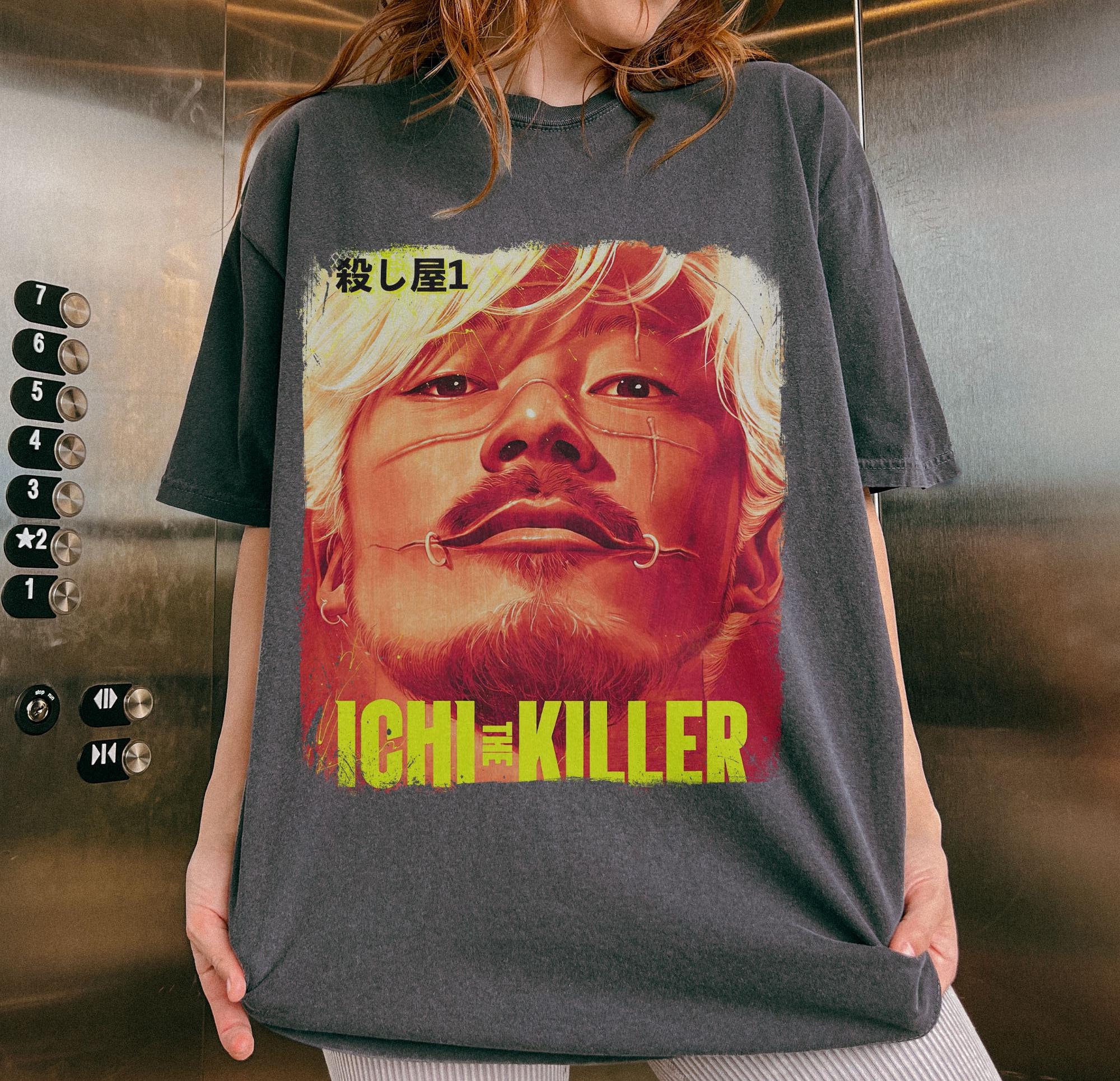 00s  殺し屋1  ICHI THE KILLER  ムービーTシャツ Ichi the Killer / 殺し屋1 - Asian Shock!