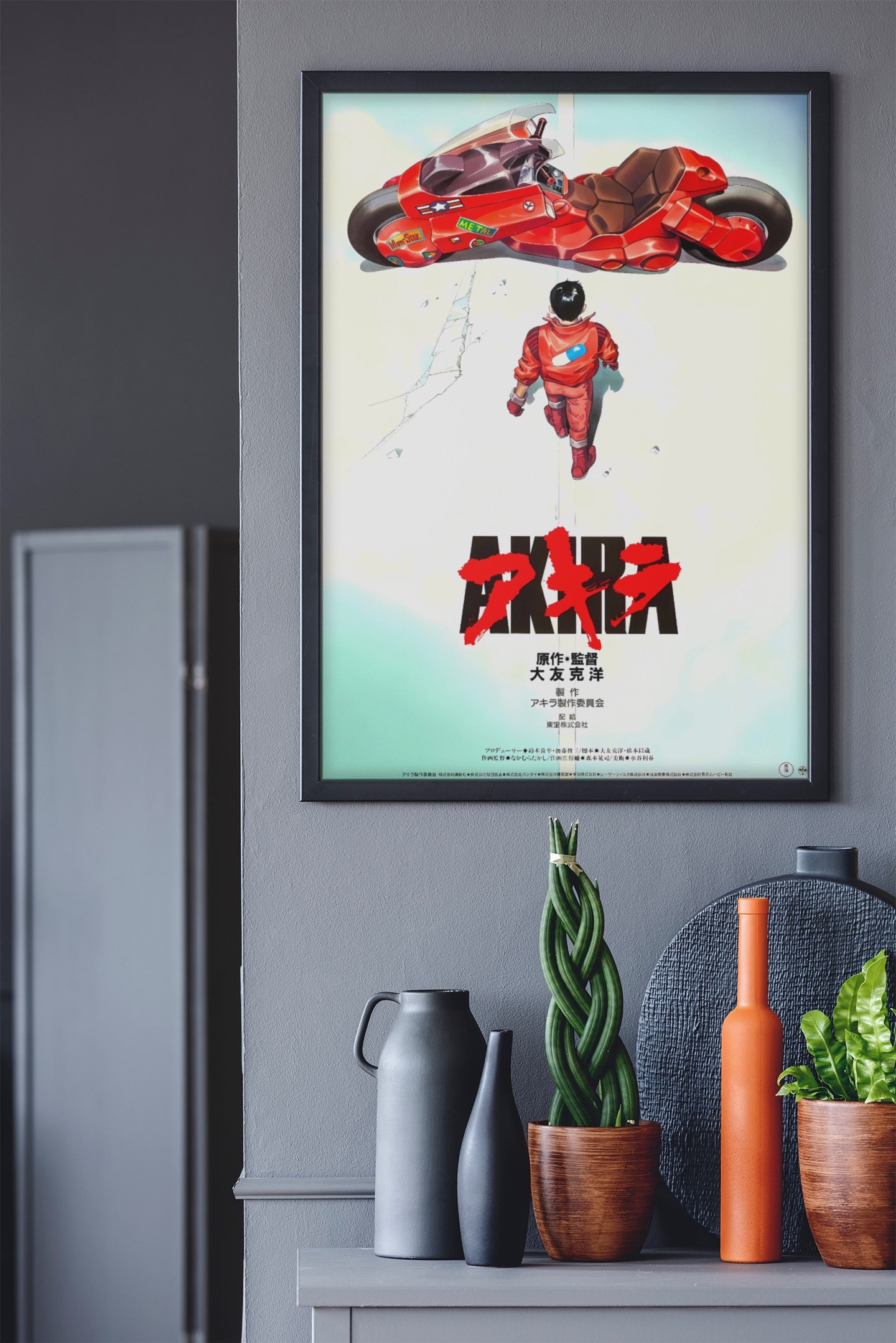 Akira Anime Poster, Movie Wall Art, Anime Movie Artwork, Kaneda
