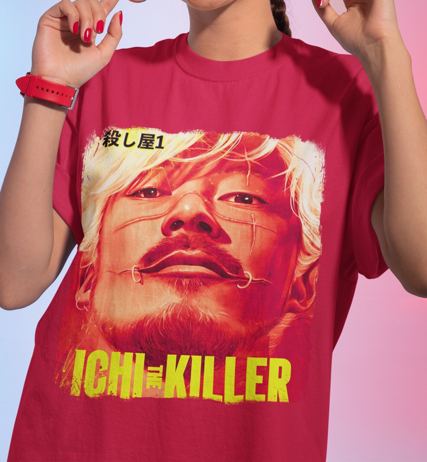 Ichi The Killer Japanese Movie T-Shirt, Unisex, Koroshiya