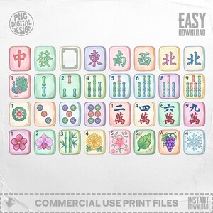 Mahjong tiles with characters and suit symbols, including flowers and numbers.