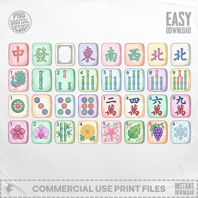 Mahjong tiles with characters and suit symbols, including flowers and numbers.