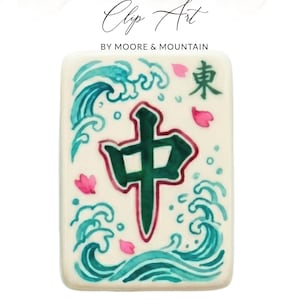May include: Clip Art by Moore & Mountain. A rectangular, off-white tile with a central green and red Chinese character. The tile is decorated with teal waves, pink flower accents, and a green Chinese character in the upper right corner.