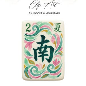 May include: A rectangular, off-white tile with the number 2 and Chinese characters. The tile is decorated with watercolor-style green, pink, and gold floral and swirl designs. The text "Clip Art" and "BY MOORE & MOUNTAIN" are at the top.
