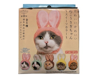 Kitan Club Cat Cap - Bunny Ears - Brown