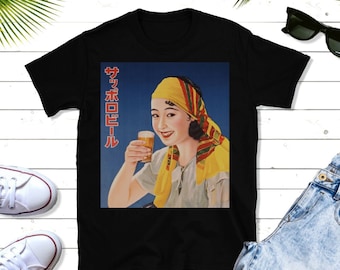 Vintage Japanese Sapporo Beer Ad Tshirt, Graphic design Tee for Men and Women