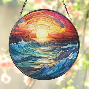 Beach Sunset Stained Glass, Beach Window Hangings, Beach Lover Home Decor, Beach Sunrise Suncatcher, Beach Glass Ornament, Tropical Art