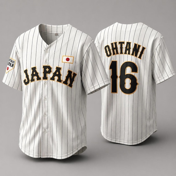 Throwback Baseball Jerseys Suzuki Ohtani #16 Team Japan Samurai
