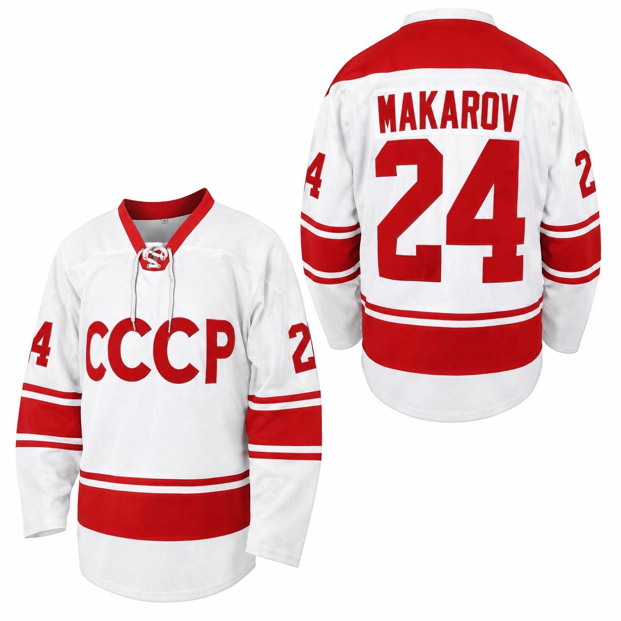 Vladislav Tretiak #20 Sergei Makarov #24 1980 USSR CCCP Custom