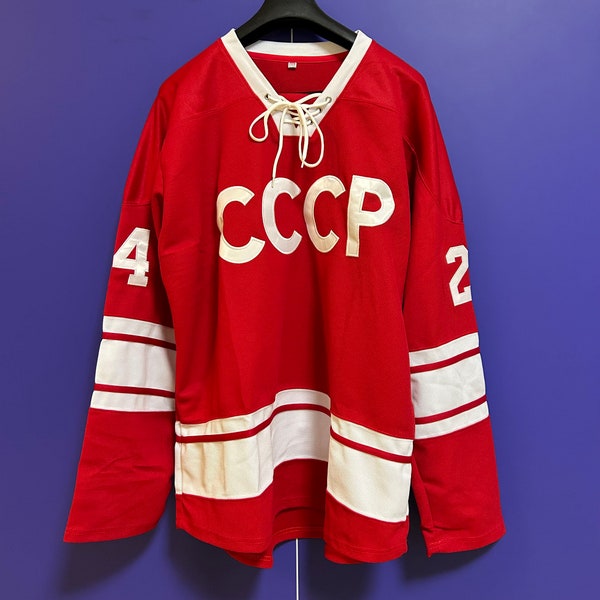 Maglia da hockey personalizzata Vladislav Tretiak # 20 Sergei Makarov # 24 1980 URSS CCCP Maglia da hockey russa Maglia vintage Maglia da