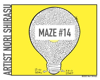 Maze #14