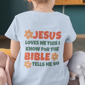 Jesus Loves Me Kids T-Shirt: Christian Bible Verse Youth Apparel