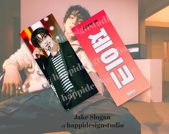 Enhypen Slogans | Kpop Slogans, Engene, Cheering Kit Enhypen - Etsy