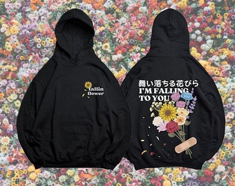 Seventeen Hoodie | Specialized Videotape Technology | Kpop | SVT