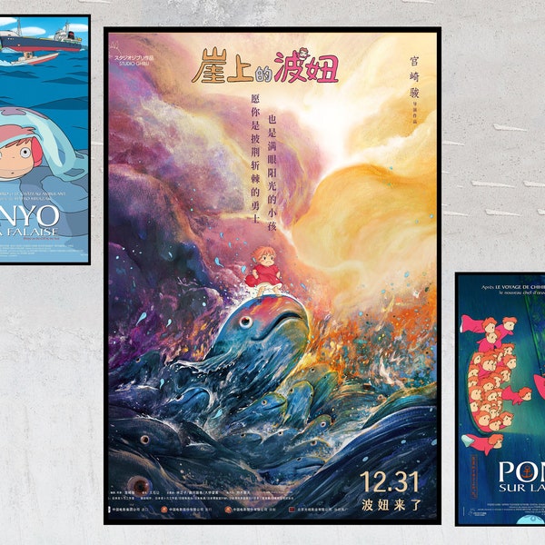 Affiches de film Ponyo on the Cliff by the Sea - Souvenirs de collection - Cadeaux d'affiche personnalisés - Affiche imprimée sur toile