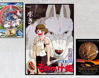 Princess Mononoke Film Posters - Collector's Memorabilia - Personalized Poster Gifts - Poster Print on Canvas