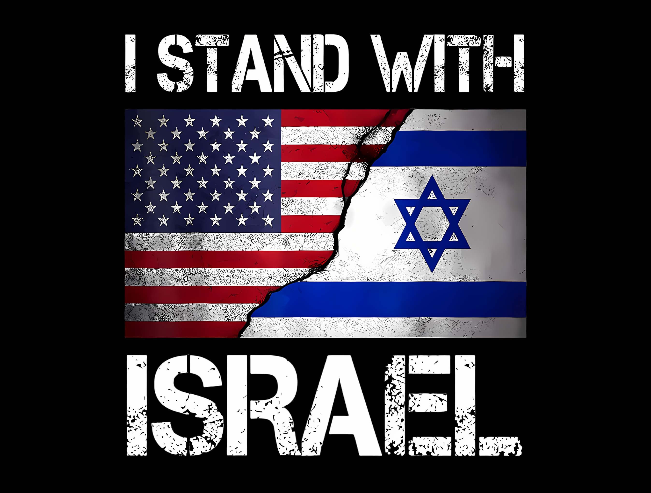 Israel SVG I Stand With Israel Svg Support Israel Svg Peace - Etsy