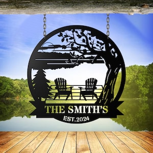 Personalized Lake House Decor, Family Lake House Metal Sign, Lake House Gifts, Custom Last Name Sign, Metal Outdoor Sign, Fathers day gifts