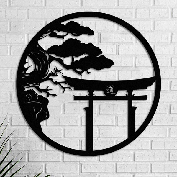 Arte de pared de metal japonés Bonsai árbol metal arte cerezo flor árbol metal pared arte japonés inspirado metal arte trabajo padres día regalo idea regalo