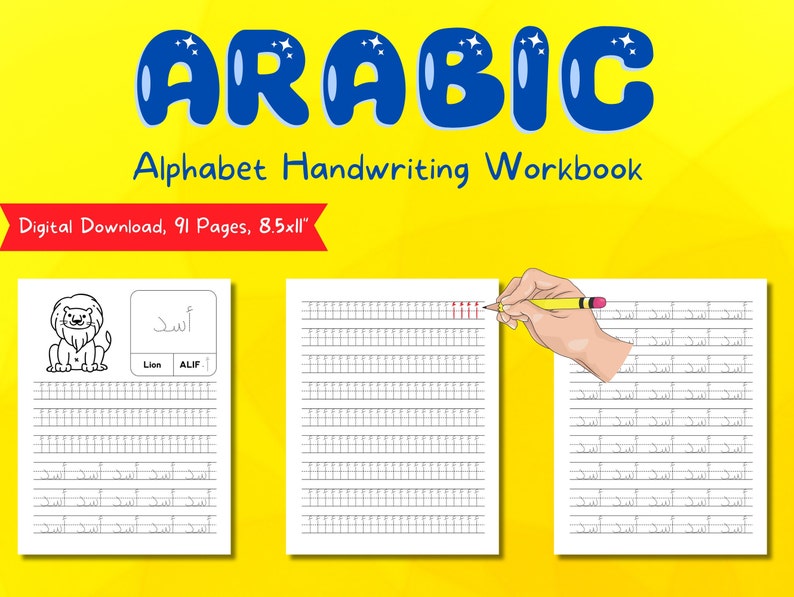 Arabic Handwriting Workbook Etsy