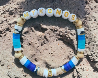 MYKONOS Katsuki Armband - BandsForFriends