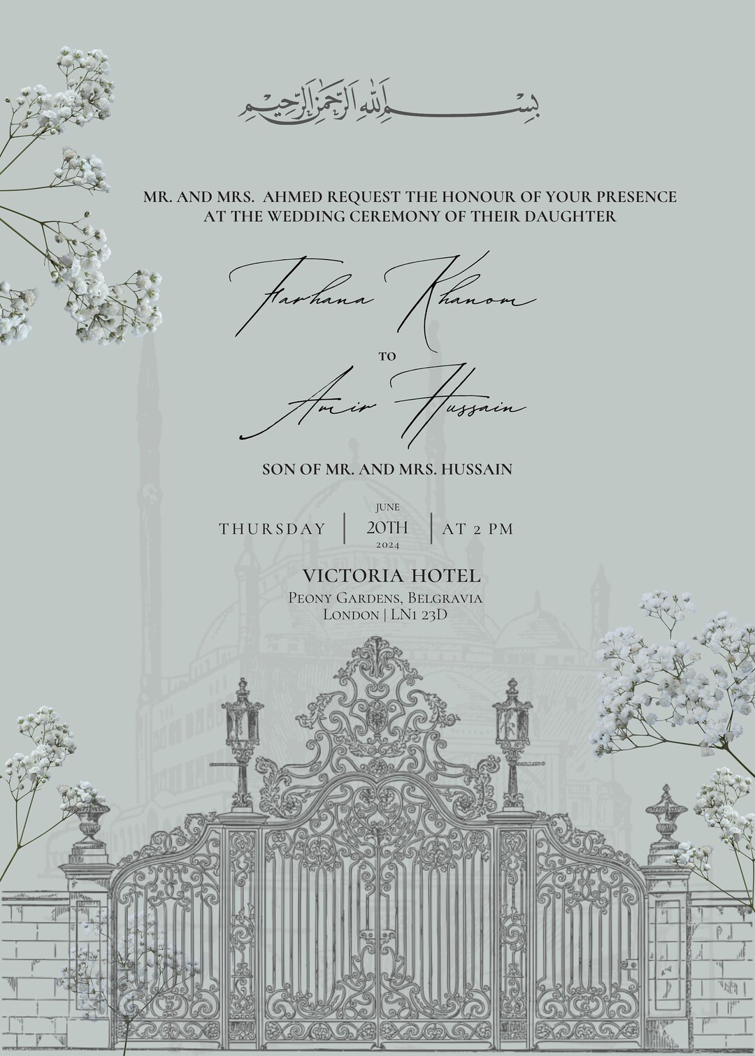 Elegant Digital Wedding Invitation Card and Video Invitation Etsy