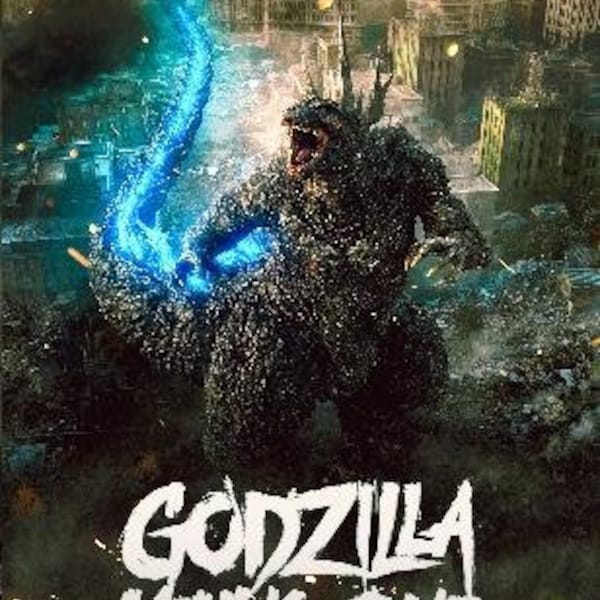 Godzilla Minus One DVD