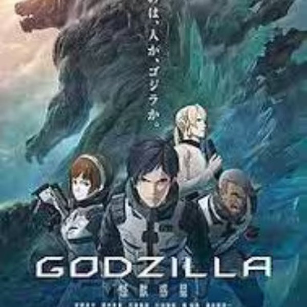 Godzilla La Planète des Monstres DVD
