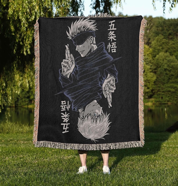 【新品未使用】Aminé 13MOS WOVEN BLANKET 13MOS Woven Blanket – Amine