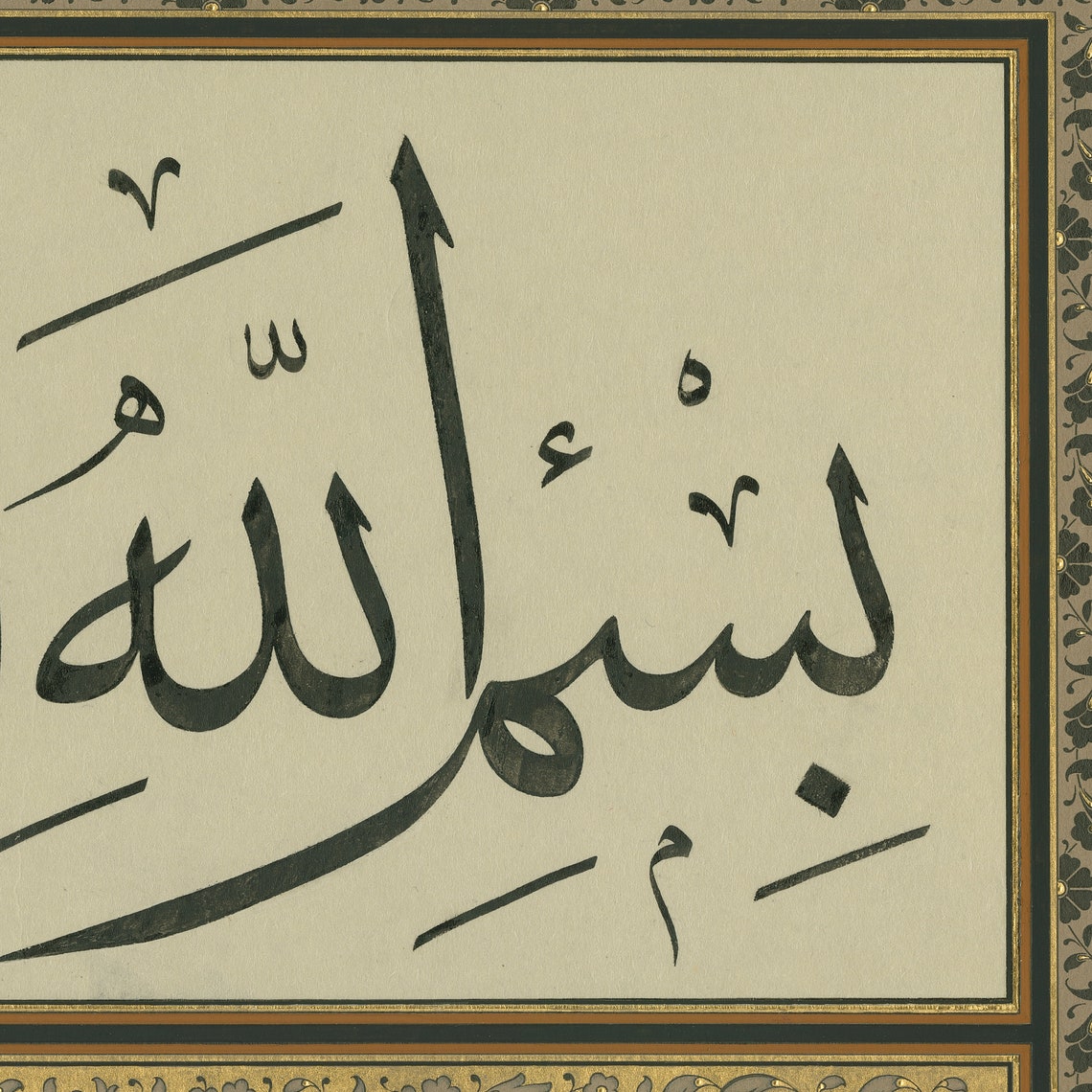 Fine Art Print With the Signature hilya Etsy